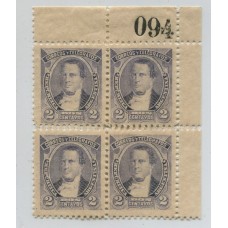 ARGENTINA 1889 GJ 102 CUADRO DE ESTAMPILLAS NUEVAS MINT CON VARIEDAD DOBLE DENTADO HORIZONTAL